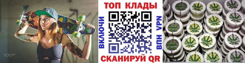 Хочу наркоту Симферополь COCAIN  Канабис  Меф мяу мяу  ГАШИШ 