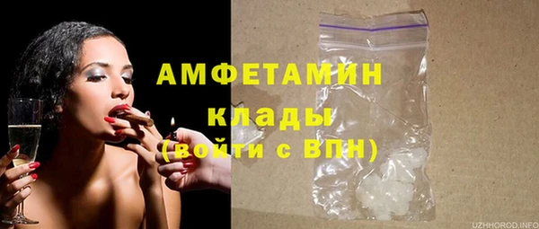 прущая мука Зеленокумск