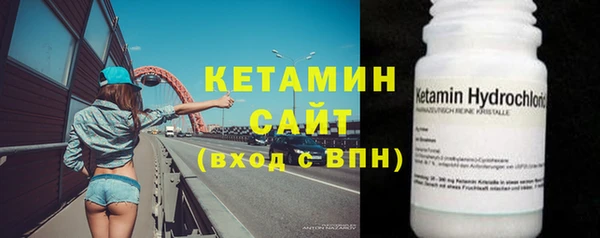 прущая мука Зеленокумск