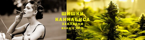 MDMA Зеленодольск