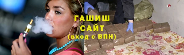 бутик Всеволожск