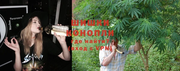 кристаллы Зерноград