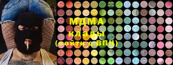 прущая мука Зеленокумск