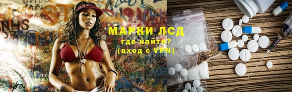 МДМА Нея