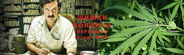 MDMA Зеленодольск