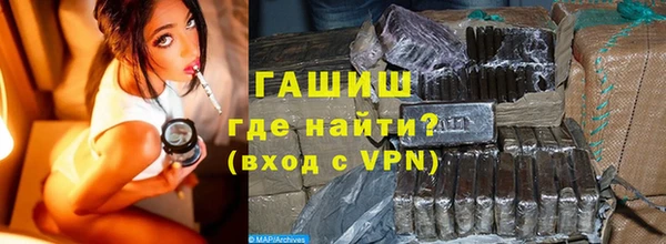 МДМА Нея