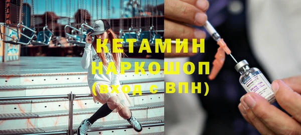 прущая мука Зеленокумск