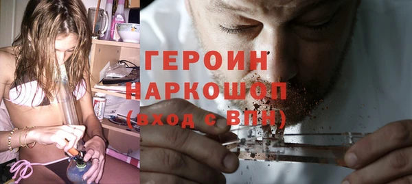 гидропоника Нефтегорск
