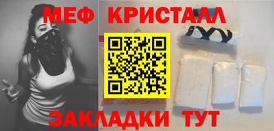 винт Апрелевка