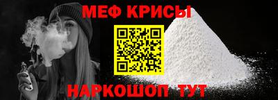 MDMA Балашиха