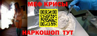 MDMA Балашиха