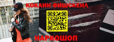 MDMA Балашиха