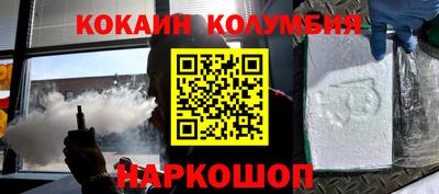 винт Апрелевка