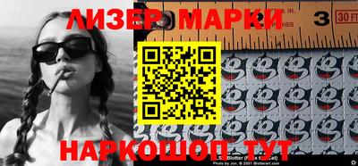 спиды Аргун