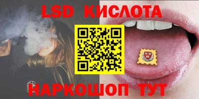 мефедрон мука Балаково