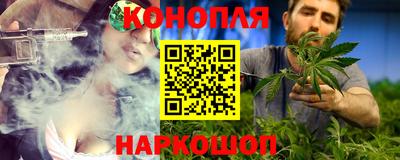 мефедрон мука Балаково