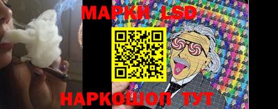 MDMA Балашиха
