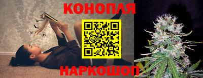 амфетамин Апшеронск