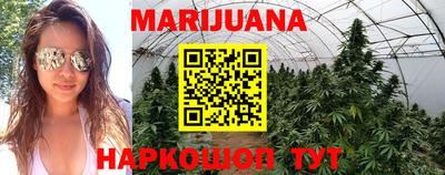 MDMA Балашиха