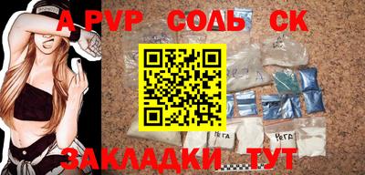 MDMA Балашиха