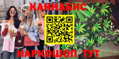 MDMA Балашиха