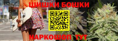 MDMA Балашиха