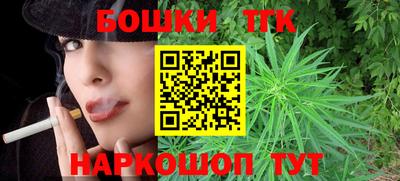 спиды Аргун