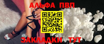 MDMA Балашиха