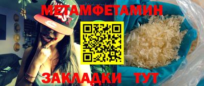 MDMA Балашиха