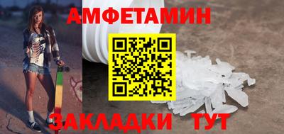 MDMA Балашиха