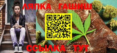 MDMA Балашиха