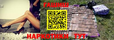 спиды Аргун