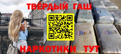 винт Апрелевка