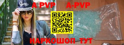 кокаин VHQ Беслан