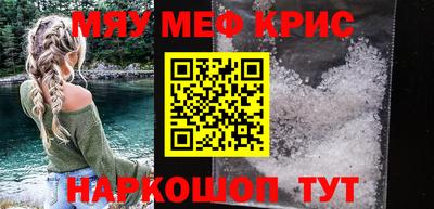 спиды Аргун