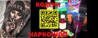 MDMA Балашиха