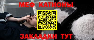 амфетамин Апшеронск