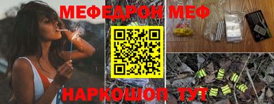 марихуана Ликино-Дулёво