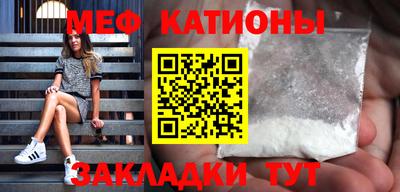 амфетамин Апшеронск