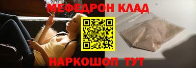 индика Гатчина