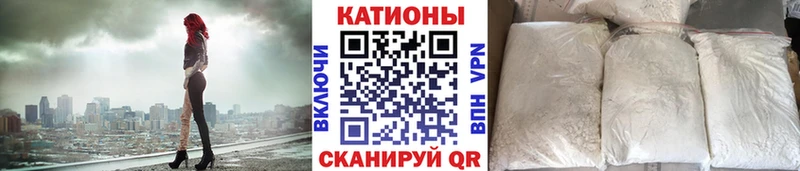 blacksprut вход  даркнет наркотические препараты  Мефедрон mephedrone  Симферополь 