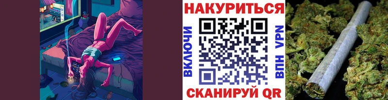 Конопля AK-47  Симферополь 